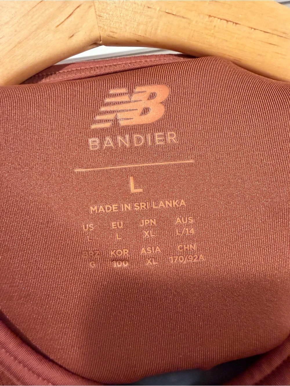 BANDIER X NEW BALANCE Collab Corset Crop Tank Padding. Size Large